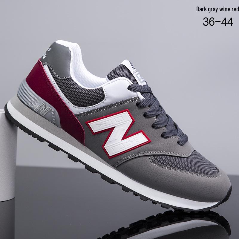 2024 Men's Forrest Gump Lightweight Fashion Sneakers: Trendy, Versatile for Spring/Autumn, N-Letter Design