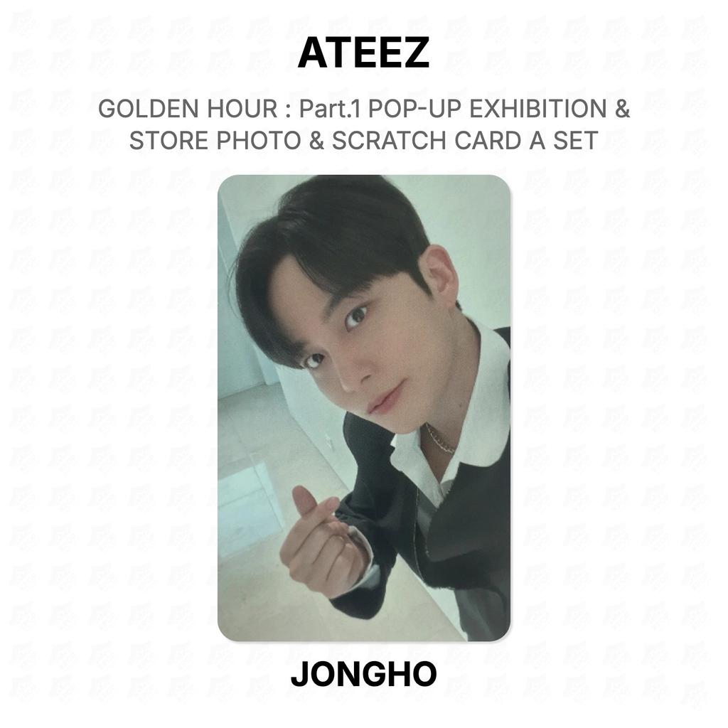ATEEZ GOLDEN HOUR : Part.1 POP-UP EXHIBITION & STORE PHOTO & SCRATCH CARD A SET Official Photocard
