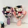 Graduation Season Little Bear Crochet Bouquet Mini Bear Bouquet  School Graduate Gifts