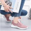 Freizeitschuhe Damenmode Laufschuhe Fliegende gewebte atmungsaktive Schuhe Trendige Sportschuhe mit weicher Sohle