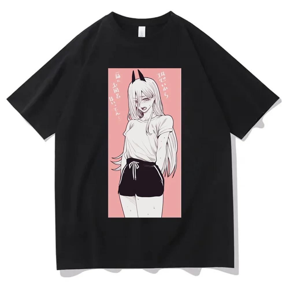 Pila   tričko dospívající Univerzitní grafika Grunge Retro tričko Klasické Punk 2000s Trendy