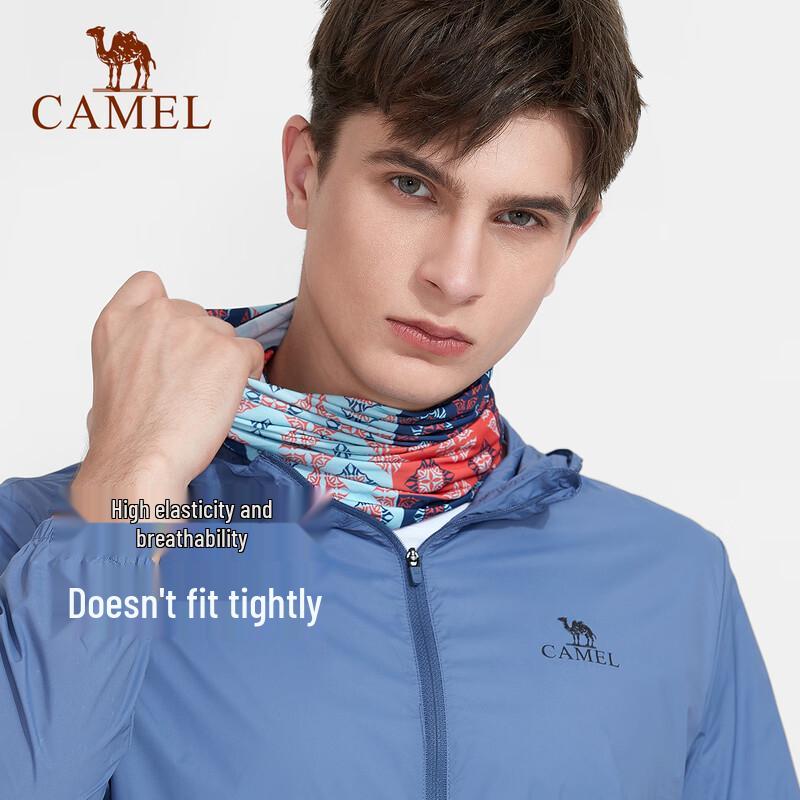 Camel Outdoor Ice Silk Sun Protection Neck Gaiter