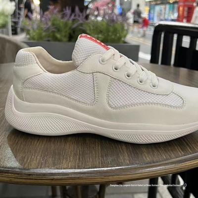 Premium Europäische & Amerikanische Herren Echtleder-Sneaker mit Dicksohle und Mesh-Design