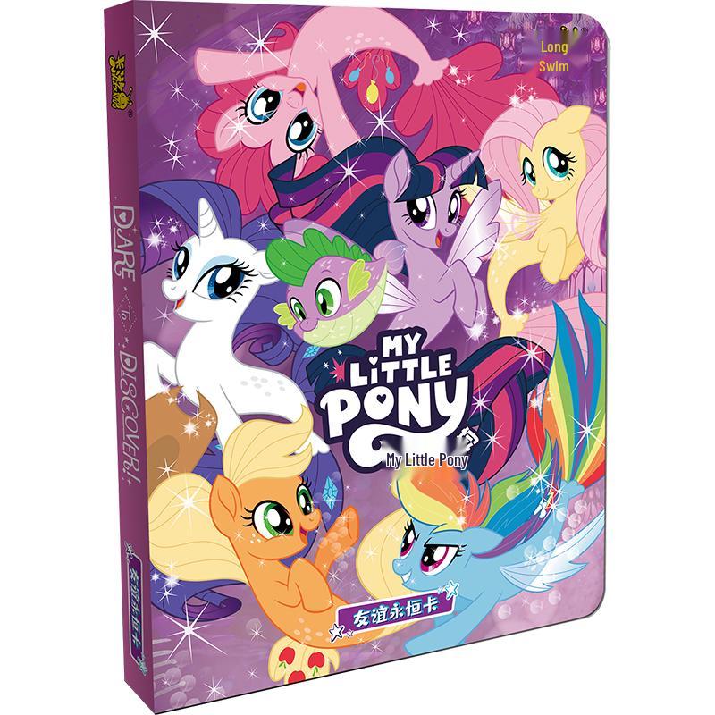 

Коллекционные карточки и аксессуары для коллекции My Little Pony