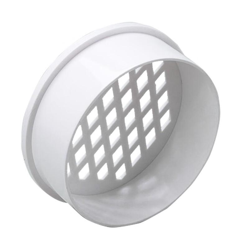 PVC Pipe Inner Insert Floor Drain Cover