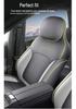 Lynk & Co 08 Five-Seater Leather Car Seat Cushion - All-Season Style