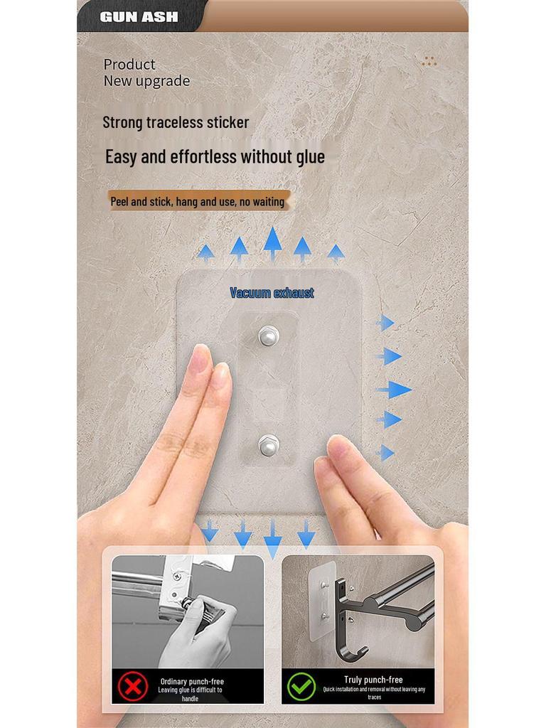 Double Bar Aluminum Alloy Towel Rack - Punch-In Type with Non-Marking Sticker