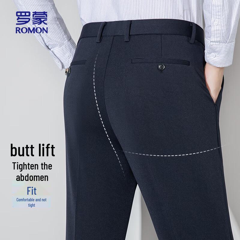Romon Men's Business Casual Straight Trousers