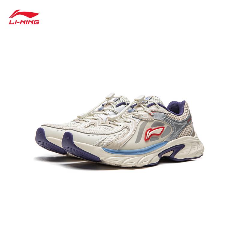 Li-Ning Ark 2 Youth Girls Casual Sports Shoes