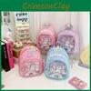 Cute Sparkling Animal Pattern Backpack For Boys And Girls With Breathable Design
