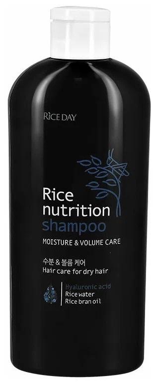 

LION Rice Nutrution Shampoo Moisture & Volume care Увлажняющий шампунь для нормальных волос 200мл