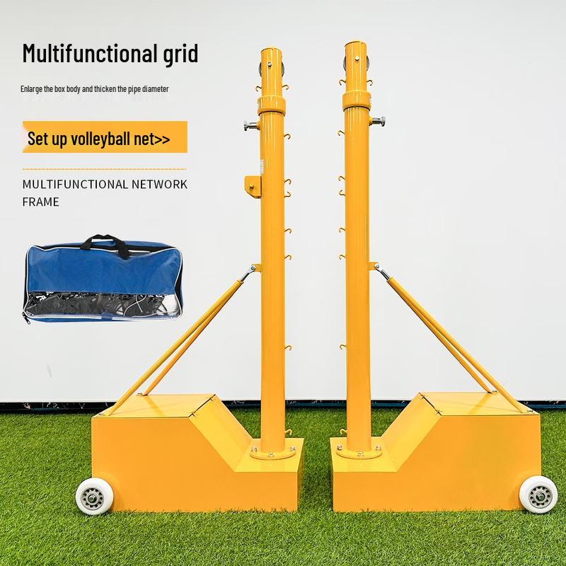 Jundingying Portable Volleyball Badminton Net Post