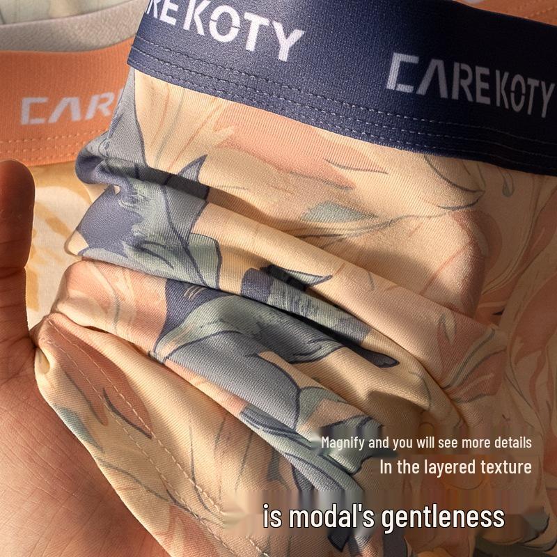 CAREKOTY Mori Style Men's Modal Antibacterial Mid-Rise Boxer Briefs - Comfortable Autumn/Winter Wear