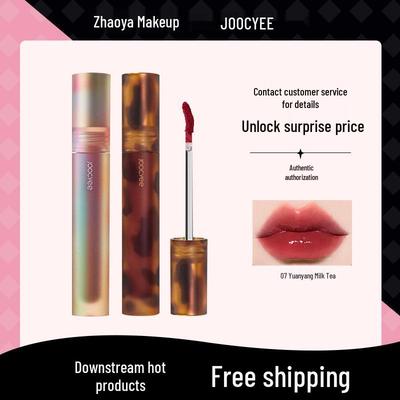 Joocyee Matte Velvet Lip Gloss - Autumn/Winter Radiant Collection