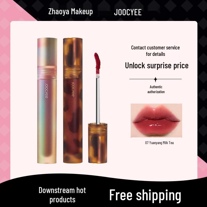 Joocyee Matte Velvet Lip Gloss - Autumn/Winter Radiant Collection
