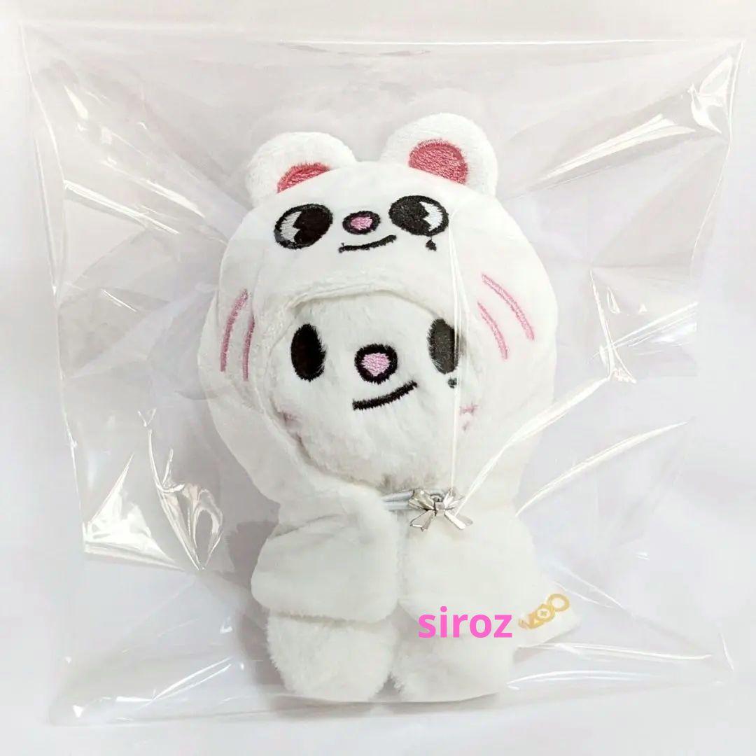 

[USED] Stray Kids Hyunjin Genieret Plush Mascot with Cape