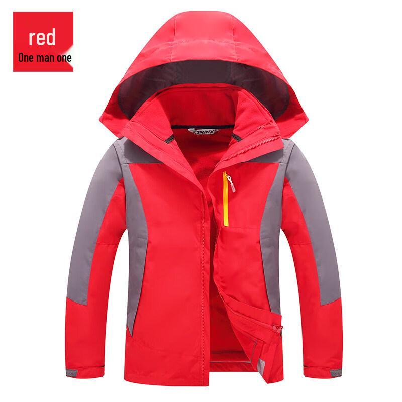 Унисекс водонепроницаемая куртка 3-в-1 Meishubang для активного отдыха
