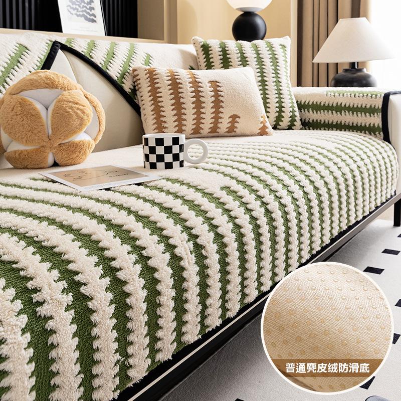 

New High-End Sofa Cushion, Universal Non-Slip Sofa Cover In All Seasons, Thickened Plush Seat Cushion Cover In Winter 70*70cm