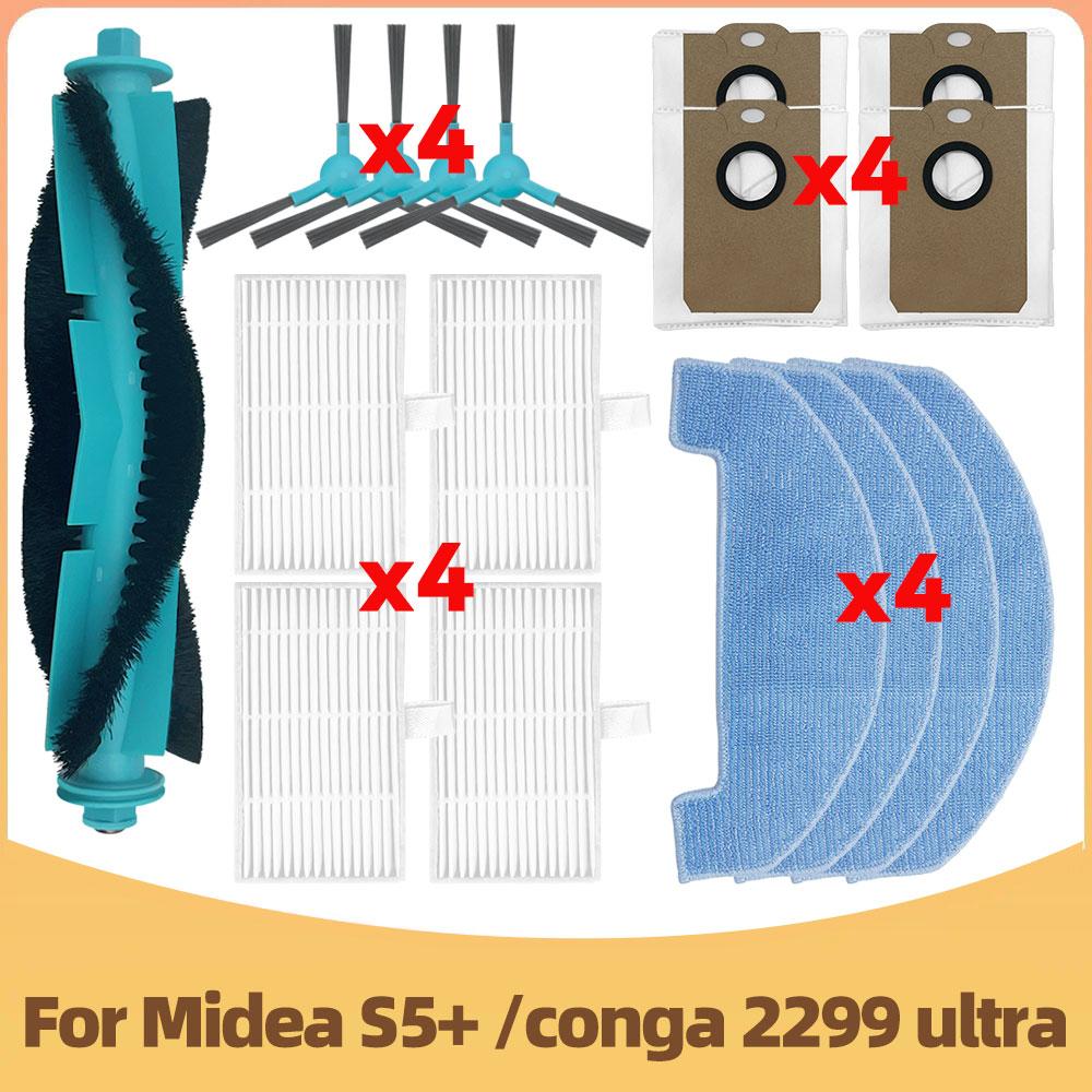 Compatible For Midea S5 Plus / Conga 2299 Ultra Home X-Treme Genesis Robot Vaccum Parts Main Side Brush Mop Dust Bag Filter