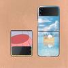 Cute BuBu DuDu Coque For Samsung Z Flip7 6 Galaxy Case Shockproof Z Flip5 Z Flip3 4 5G Hard Cover Phone TPU PC Hard Funda