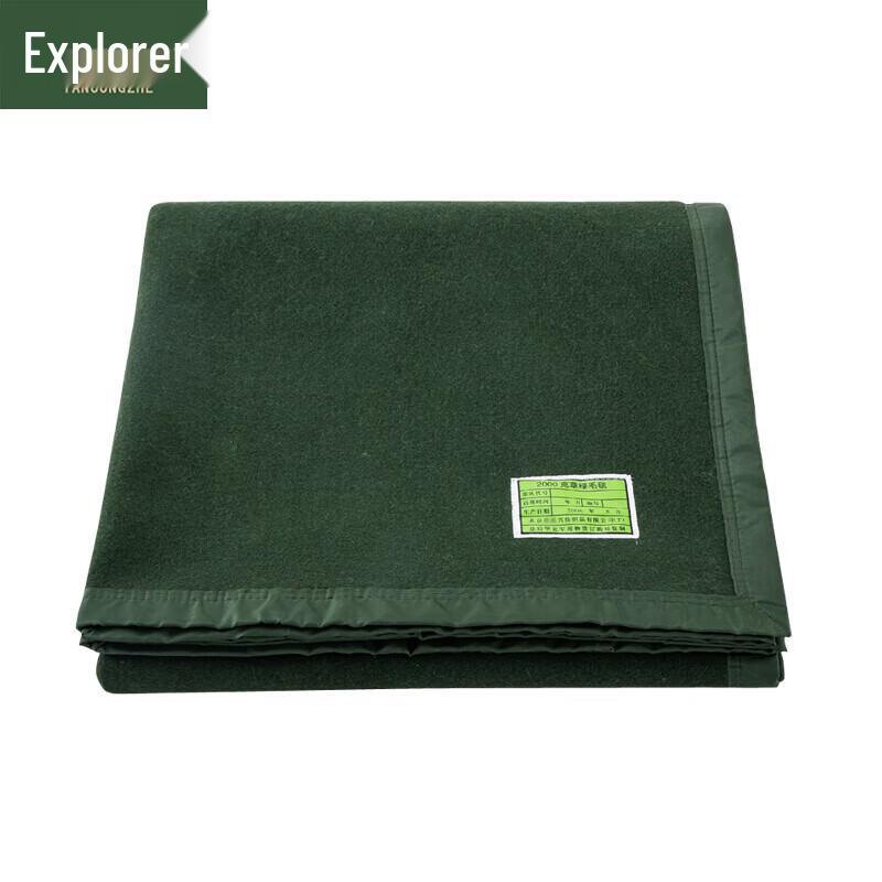 Explorer WR222 Thick Warm Utility Blanket