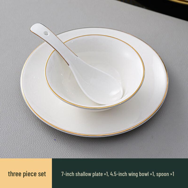 

Luxury Gold-Rimmed Ceramic 3-Piece Tableware Set