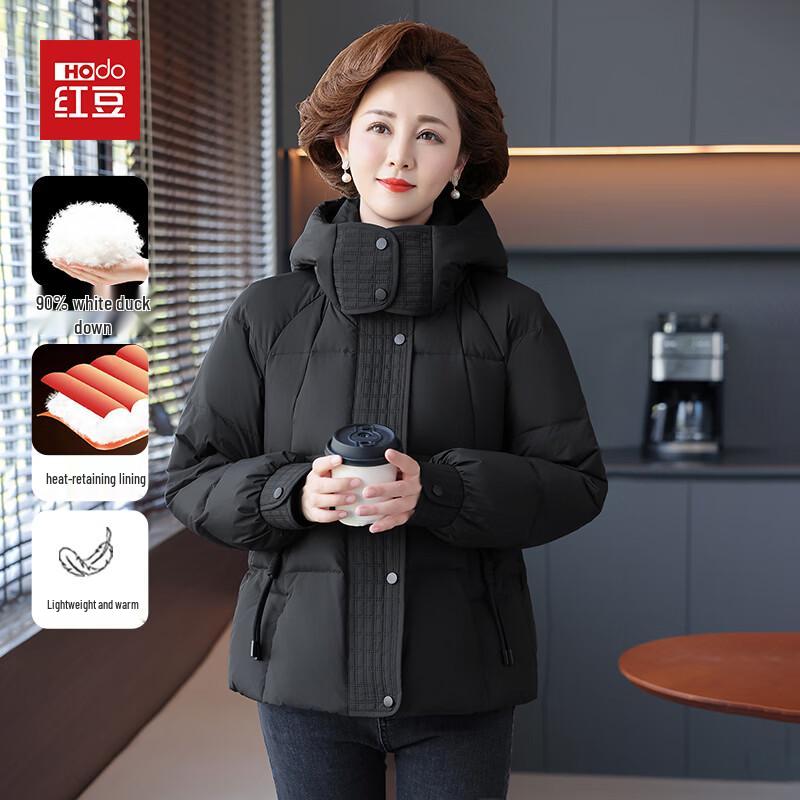Hodo Elegant Hooded Down Jacket for Women
