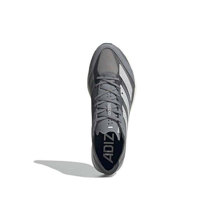 New Adidas Adizero Adios 7 Grey Silver Metallic GV7071
