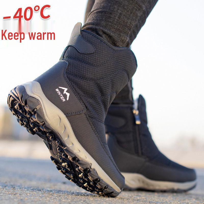 Men's High-Top Waterproof Wool Snow Boots - Warm Outdoor Ankle Cotton Shoes