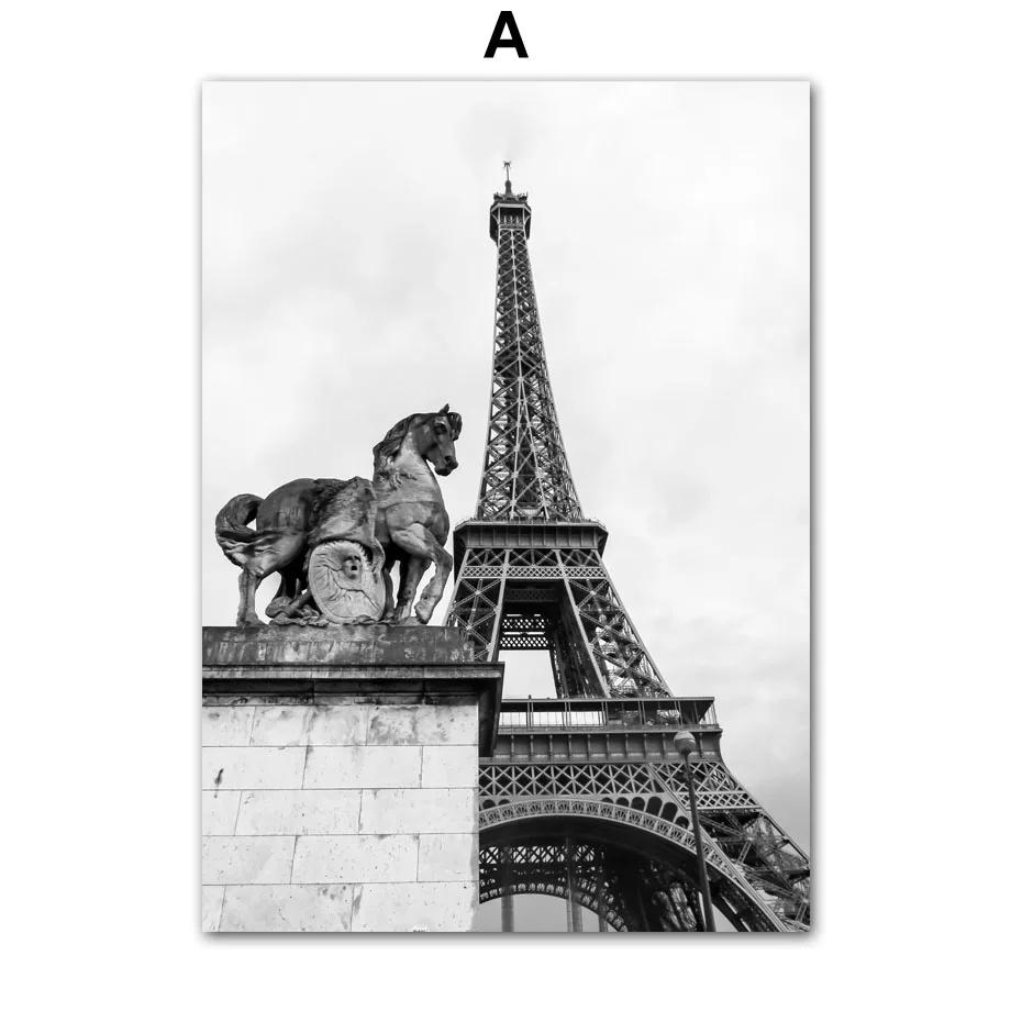 Wall Art Canvas Painting Nordic Posters Paris Towel French Arc De Triomphe  And Prints Decoration Wall Pictures For Living Room