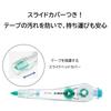 Tombow Pencil MONO PS Correction Tape with Tape Disposable X Remover, Type, 2.5mm 6m, 10-Pack (CT-PS2.5-10P)