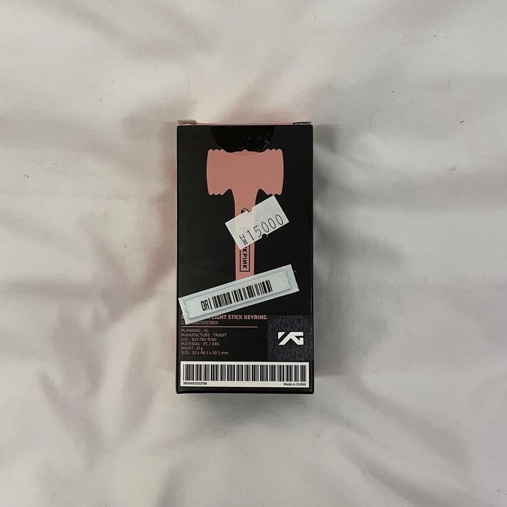 [USED] Last one LIGHT STICK KEYRING /BLACKPINK