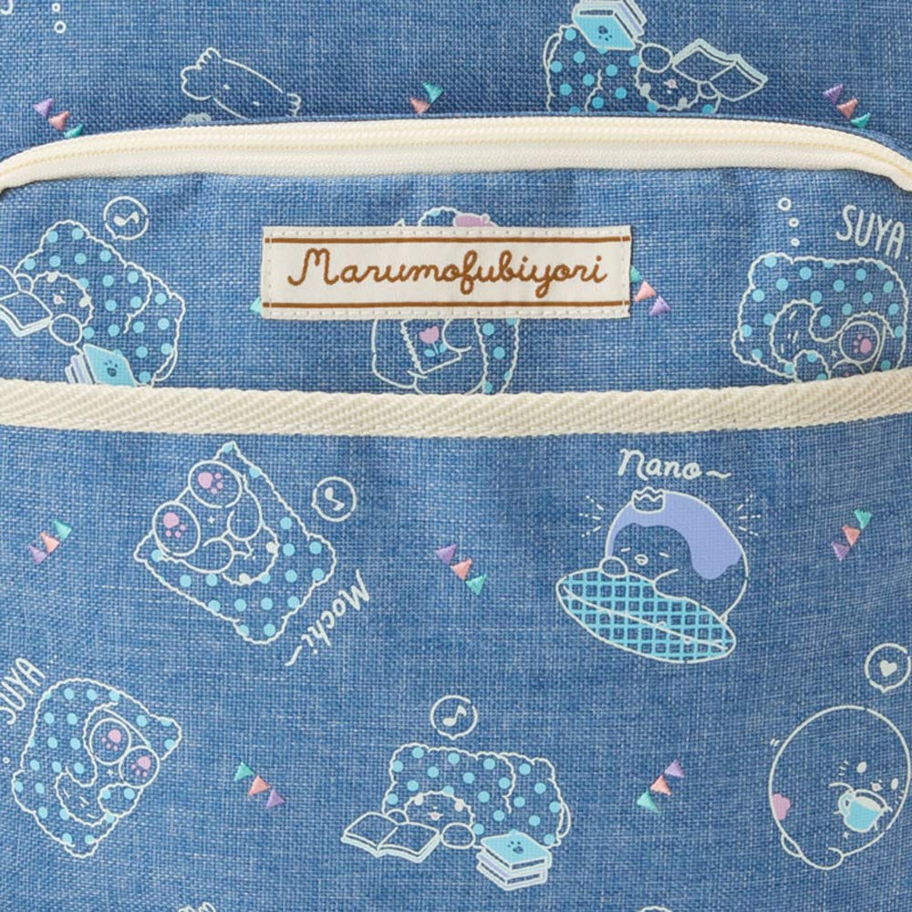 Sanrio Marumofubiyori Kids Backpack L (Relaxed)