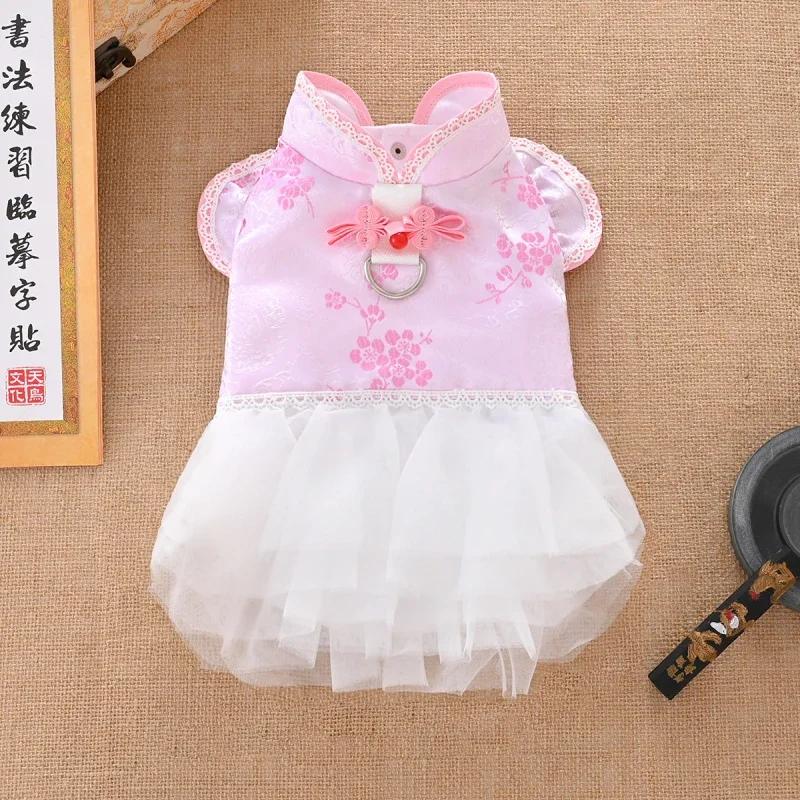 

Chinese New Year Dog Clothes Dress Spring Festival Dog Clothing Tang Suit Cheongsam Puppy Poodle Maltese Pomeranian Pet Apparel XS（old）