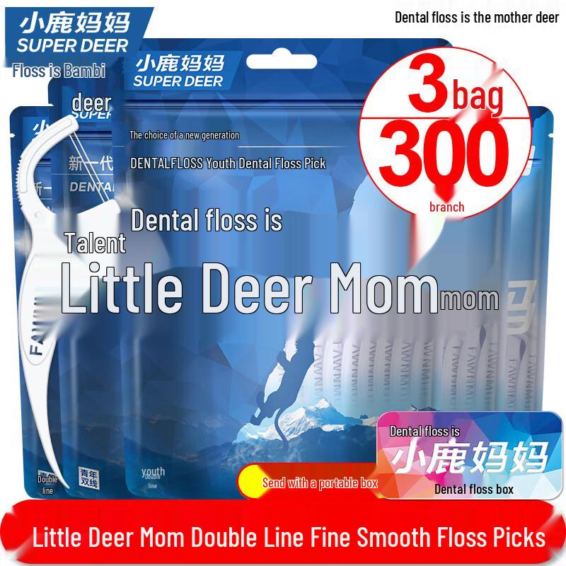 Little Deer Mom Double Line Dental Floss Sticks