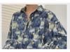 Men Spring Autumn Retro Jacket Trendy Korean Hong Kong Japanese Style Floral Shirt
