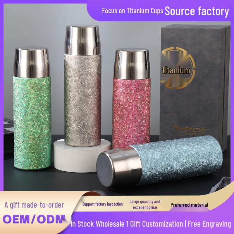 Premium Titanium Insulated Cup Gift Set - Flip-top Water Bottle with Tea Separation for Office or Business Use