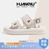 Global sandals KMYAX8252 new summer wear versatile soft-soled beach shoes women's casual Velcro women's shoes