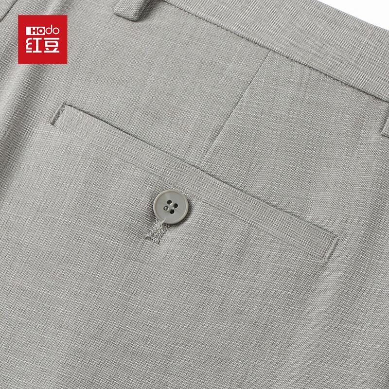 Red Bean Men's Linen Tencel Antibacterial Straight Casual Pants