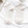1/5pairs Cute Lettuce Curls Tube Socks In Solid Colors for Casual Wear