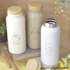 Chiikawa Marimo Craft Warm Stainless Steel Bottle (Chiikawa)
