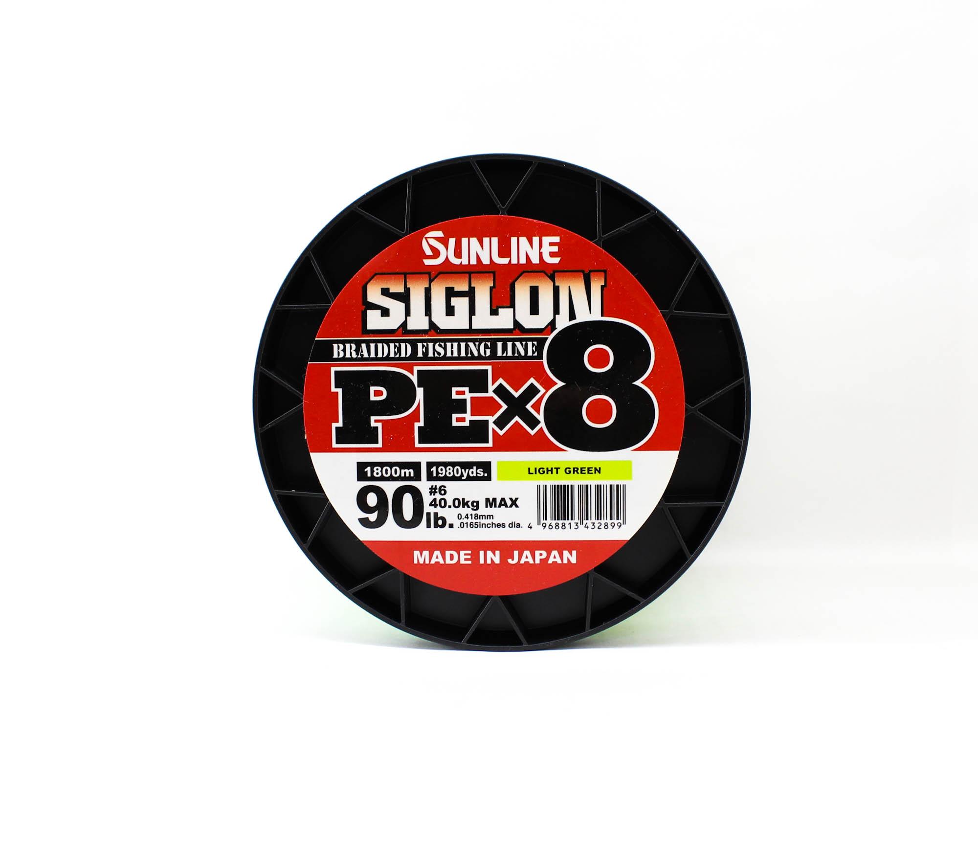 

Sunline P.E Line X8 Siglon 1800M P.E 6 90LB Lime Green (2899) зеленый лайм