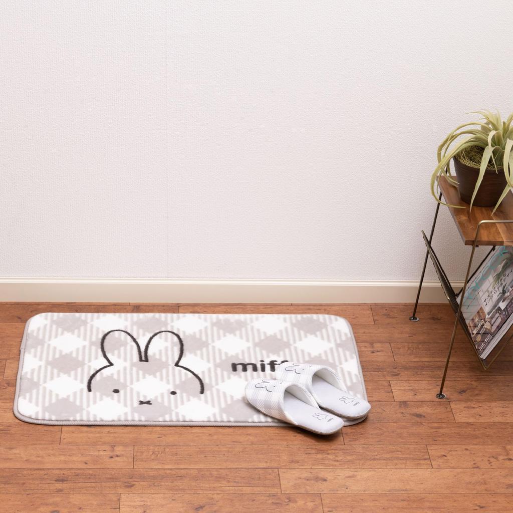 Senko Miffy Check Line 50 x 80 Character Product Number 28148 Rug, Approx. cm, Gray, Design, Non-Slip, Cute, Fluffy, Soft, Warm, Washable,