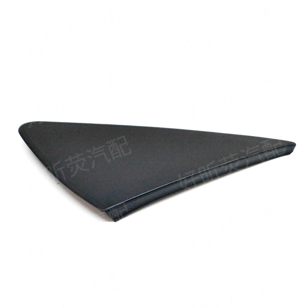 Rearview Mirror Triangle Panel A1696900187 for Mercedes-Benz A-Class W169 (2004-2012) A-Pillar Decoration.