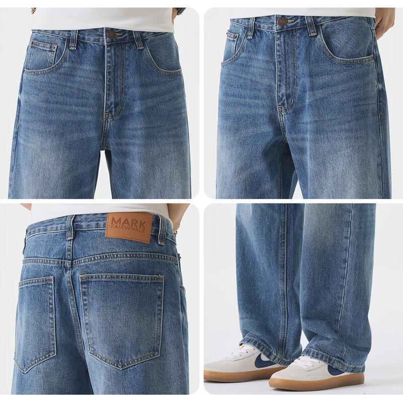 Mark Fairwhale Men's 2025 A/W Heavy Wash Slim Straight Jeans