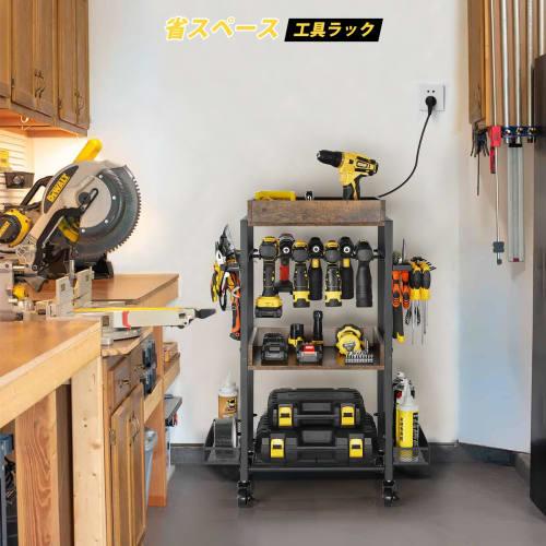 VINAEMO Power Tool Storage Cabinet, 3-Tier, Multifunctional Tool Cart, Open-Type Tool Box, Large Capacity Roll Cabinet for Power Tools, 225kg Weight C