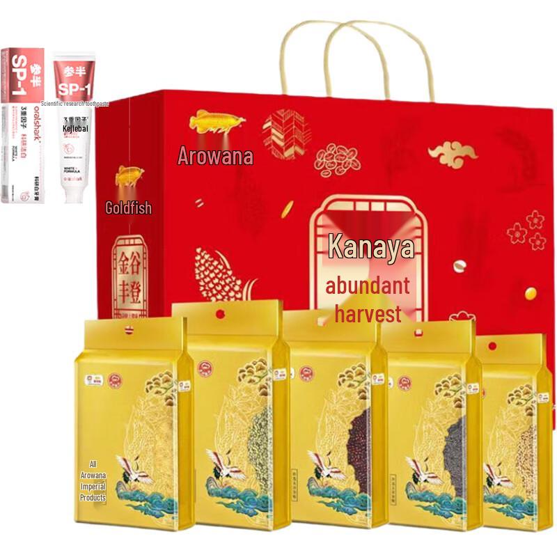 Cenban Jasmine Whitening Fluoride Toothpaste