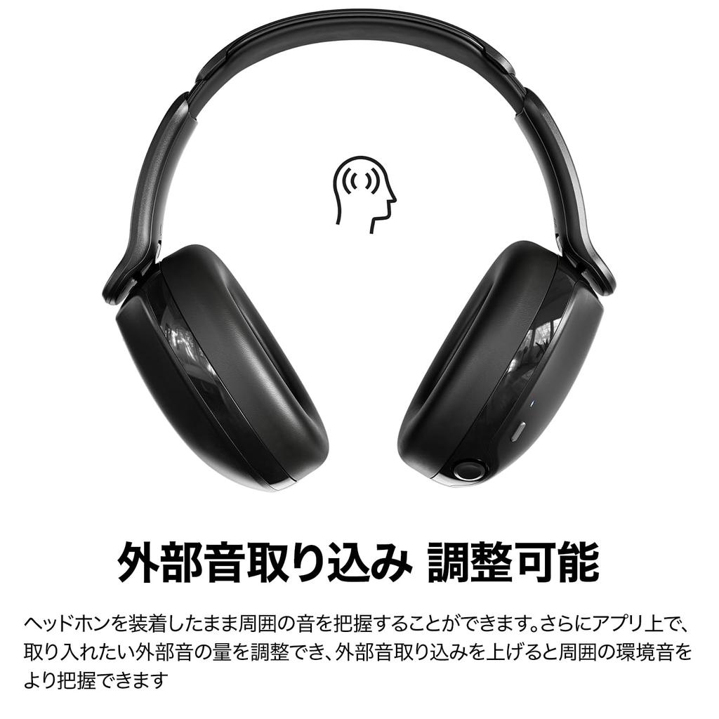 Official Skullcandy Store HESH 360 Wireless Headphones, 100 Hours of Battery Life, Fast Charging, External Sound Capture, Multi-Point, Clear Voice,