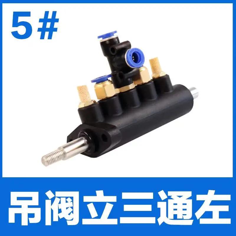 Tire Dismounting Machine Pedal Pneumatic Valve Accessories Oil Cylinder Valve Control Switch Seat Valve Large Disk Controller