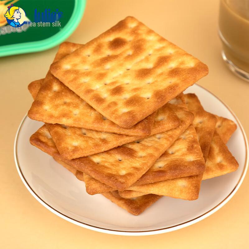 Cracker al Burro Malese Julie's 500g